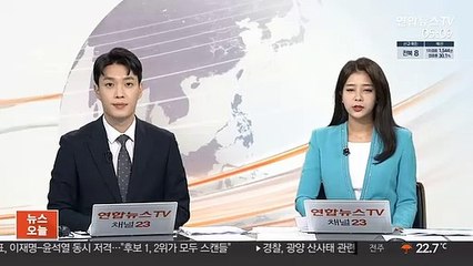 지자체 '이건희 기증관' 서울 건립' 반발