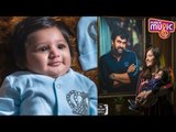 Junior Chiru Sarja Video | Meghana Raj | Chiranjeevi Sarja