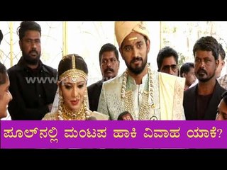 ಮದುವೆ ಯಾವಾಗ ಎಂದು ಎಲ್ಲರೂ ಕೇಳ್ತಿದ್ರು, ಈಗ ಉತ್ತರ ಸಿಕ್ಕಂತಾಗಿದೆ-ಲವ್ಲಿ ಜೋಡಿ Milana Nagaraj, Darling Krishna