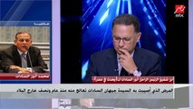 محمد أنور السادات يكشف تفاصيل الحالة الصحية لـ جيهان السادات