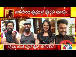 ಥಿಯೇಟರ್ ಗಳಲ್ಲಿ ಶೇ.100ರಷ್ಟು ಸೀಟ್‍ಗೆ ಅವಕಾಶ ನೀಡಿದ ಬಳಿಕ ಹೈಜಿನೀಕ್ ಆಗಿದೆ, ಎಲ್ಲ ಸಿದ್ಧತೆ ಆಗಿದೆ:Nanda Kishore