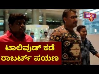Challenging Star Darshan Leaves To Hyderabad For Roberrt Pre-release Event