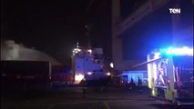 المكتب الإعلامي لحكومة دبي: الحريق تحت السيطرة ولا توجد أي وفيات أو إصابات في حادث ميناء جبل علي