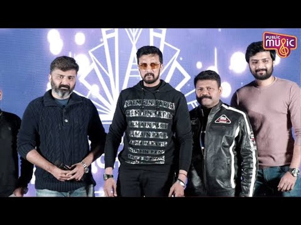 25 Years Of Kiccha Sudeep | Celebration Event