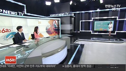 [날씨클릭] 오전까지 경북 강한 비…오후 내륙 요란한 소나기