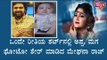 Meghana Raj Shares A Collage Of Chiranjeevi Sarja and Junior Chiru Twinning In Checked Shirt
