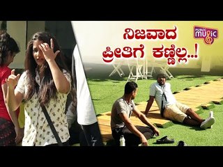 Bigg Boss Sends A Special Gift To Shankar Ashwath | Bigg Boss Kannada Season 8