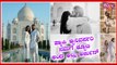 Allu Arjun-Sneha Reddy Celebrate 10th Wedding Anniversary At Taj Mahal