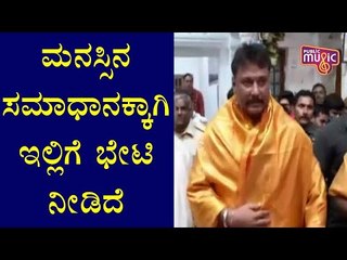 ತುಂಬಾ ವರ್ಷಗಳಾಗಿತ್ತು ಇಲ್ಲಿಗೆ ಭೇಟಿ ನೀಡಿ- ರಾಯರ ದರ್ಶನ ಪಡೆಯಲು ಬಂದಿದ್ದೆ.