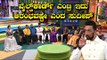 ಕಿಚ್ಚ ಸುದೀಪ್ ಹೇಳಿದ ಆ ಒಂದು ಮಾತಿಗೆ ಶಾಕ್ ಆದ ಬಿಗ್ ಬಾಸ್ ಸ್ಪರ್ಧಿಗಳು । Bigg Boss Kannada Season 8 | Sudeepa