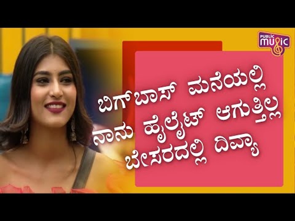 Aravind and Divya Uruduga Are Being Highlighted In The House: Divya Suresh | Bigg Boss Kannada