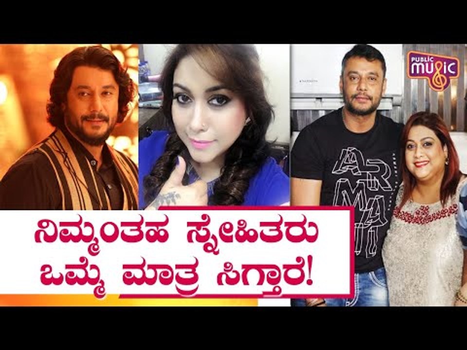 Challenging Star Darshan Wishes Rakshitha On Her Birthday