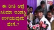 Duniya Vijay Requests Government To Permit Theatres To Operate With 100% Occupancy