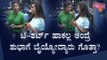 ಬಿಗ್ ಮನೆಯಲ್ಲಿ ಶುಭಾ ಪೂಂಜಾಗೆ ಬಯ್ಯುತ್ತಿರೋದು ಯಾರು..? Shubha Poonja | Bigg Boss Kannada Season 8