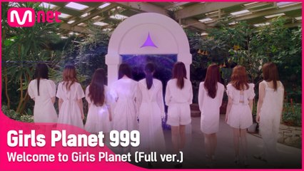 [Prologue] Welcome to Girls Planet (Full ver.) l August 6 (Fri) 8 20PM (KST)