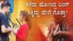 ಕಳೆದು ಹೋಗಿದ್ದ ರಿಂಗ್ ಸಿಕ್ಕಿದ್ದು ಹೇಗೆ ಗೊತ್ತಾ..? Bigg Boss Kannada Season 8 | Arvind KP | Divya Uruduga
