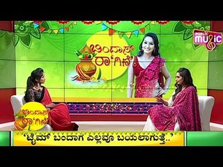 ಅಭಿಮಾನಿಗಳು ರಾಗಿಣಿಯನ್ನು ತೆರೆಮೇಲೆ ಯಾವಾಗ ನೋಡಬಹುದು ? ಈ ಬಗ್ಗೆ ರಾಗಿಣಿ ಏನಂತಾರೆ..? | Ragini Dwivedi