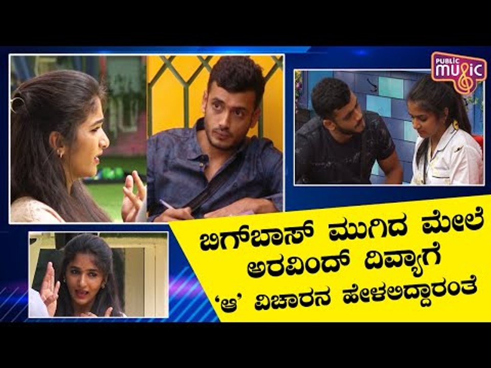 KP Aravind To Make A Revelation To Divya Uruduga After Bigg Boss Kannada Season 8