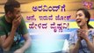 Vaishnavi Gowda Tells Elephant and Ant Joke To Aravind | Bigg Boss Kannada
