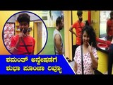 Shubha Poonja Reviews Shamant Gowda's Invention..! | Bigg Boss Kannada Season 8