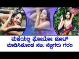 Deepika Singh Gets Trolled For Dancing In Front Of Uprooted Trees Amid Cyclone Tauktae