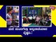 ವೈಷ್ಣವಿಯಲ್ಲಿ ತಾಯಿ ಪ್ರೀತಿ ಕಂಡ ಸಂಬರಗಿ ಹಾಗೂ ಚಂದ್ರಚೂಡ್ | Bigg Boss Kannada Season 8 | Vaishnavi Gowda