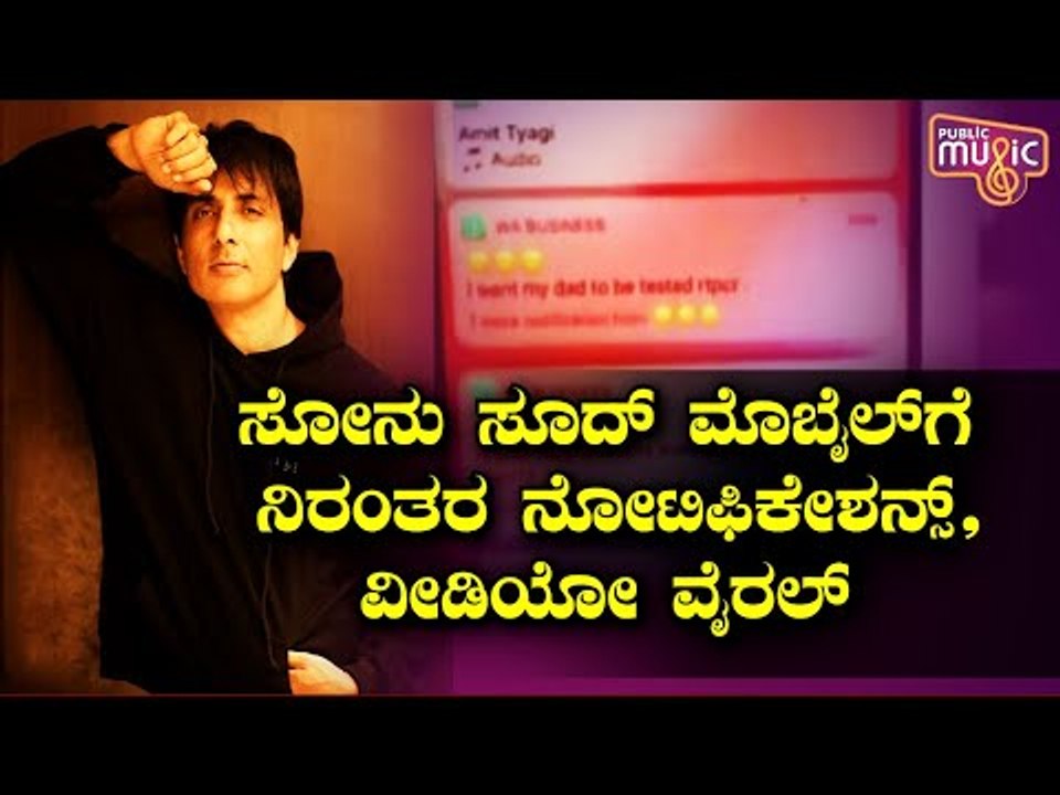 Sonu Sood Shares Glimpse Of Receiving Help Requests From People All Over The Country