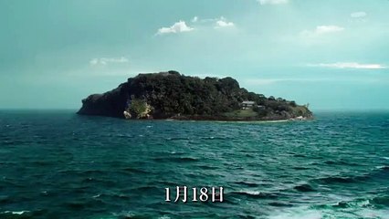 日劇 » 無人生還 SP02 - PART1