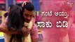 Bigg Boss Housemates Pull Divya Uruduga and Aravind Legs..! | Bigg Boss Kannada Season 8