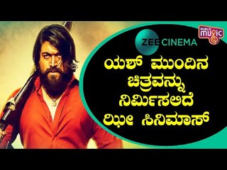 Zee Cinemas To Produce Rocking Star Yash's Next Movie..!?