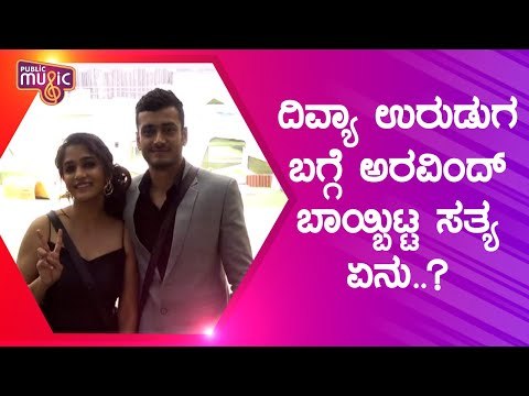 Aravind KP Says Divya Uruduga Was His Strength, Luck In Bigg Boss House