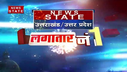 Uttar Pradesh: केंद्रीय कैबिनेट में यूपी से 7 मंत्रियों को मिली जगह, जश्न में बजे ढोल नगाड़े