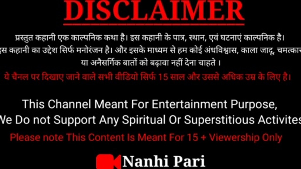 Nanhi pari