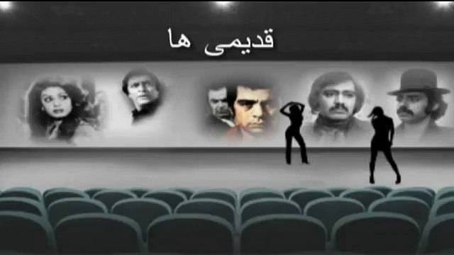 Rouspi Part1 - فیلم روسپی 1348