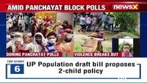 Clashes Erupt In UP Amid Panchayat Polls Violence Reported In 17 Districts NewsX