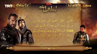 Ertugrul Ghazi Urdu  Episode 47 Season 4