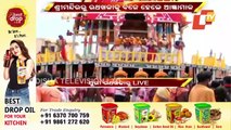 Rath Yatra | Servitors Pull Chariots Of Holy Trinity To Srimandir After 'Agyanmala' Ritual