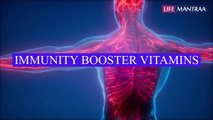 कोरोना को हराने और इम्युनिटी बढ़ाने के लिए लें ये तीन विटामिन ! | Immunity Booster Vitamins !