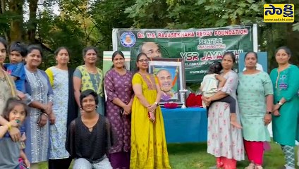 అమెరికాలో ఘనంగా వైఎస్సార్‌ జయంతి ఉత్సవాలు