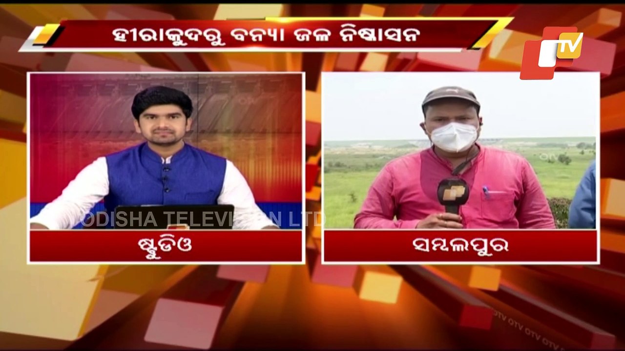 Hirakud Dam Releases Seasons First Flood Water