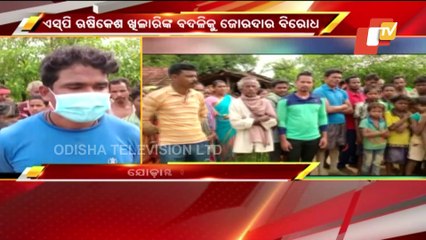 People Of Swabhiman Anchal Protest Transfer Of Malkangiri SP