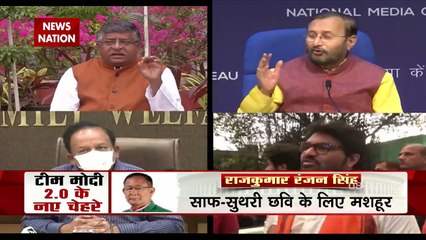 Modi Cabinet 2.0: Blend of youth, skills, social engineering
