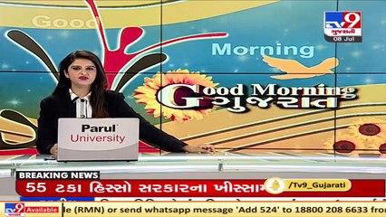 Former Himachal Pradesh CM Virbhadra Singh passes away at 87 _ Tv9GujaratiNews
