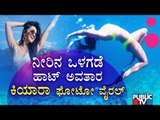 Kiara Advani Shares Old Bikini Pic From Her Underwater Adventure