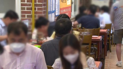 [뉴스앤이슈] 4차 대유행 현실화...정치권 재난지원금 논의는? / YTN