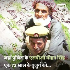 J&K Cop Carries Elderly Man Uphill For Vaccination, Union Minister Lauds His Commitment