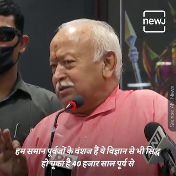 BSP Chief Mayawati Questions BJPs Existence Without RSS