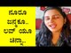 Geetha Bharathi Bhat Sings Her Favourite Songs and A Few Hit Songs