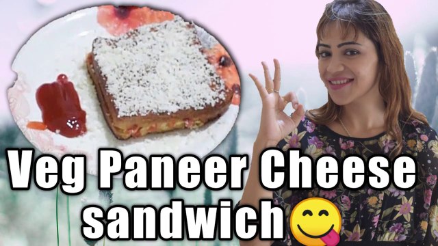 VEG PANEER CHEESE SANDWICH & How to make it by Poonam Giri || tips for cooking | fullmun recipe