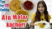 Alu Matar Kachori recipe || मार्किट जैसी आलू मटर कचोरी घर पे बनाएं खाते ही मज़ा आ जाये | cooking channel fullmun recipes